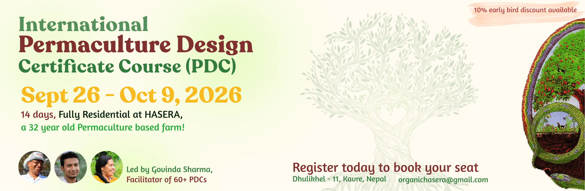  Our next Int'l Permaculture Design Course (PDC) dates